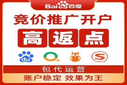 抖音信息流广告的创意策略：从零到爆款的飞跃